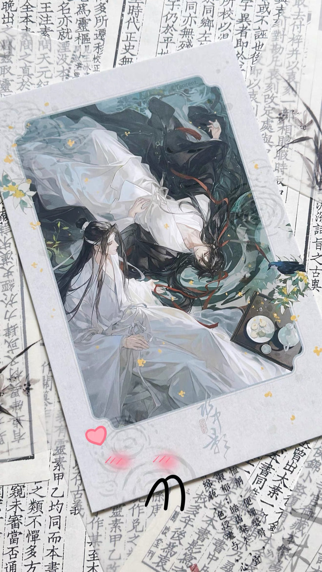 [PRE-ORDER] Grandmaster of Demonic Cultivation Official Merch Wei Wuxian and Lan Wangji Artwork Frame Print