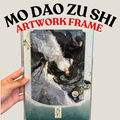 [PRE-ORDER] Grandmaster of Demonic Cultivation Official Merch Wei Wuxian and Lan Wangji Artwork Frame Print