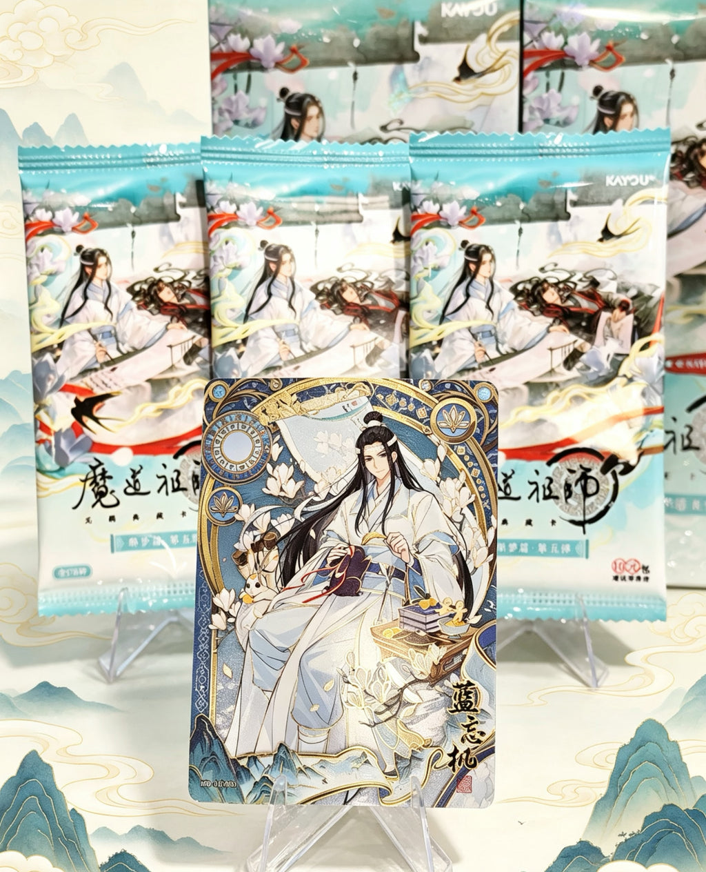 [PRE-ORDER] Grandmaster of Demonic Cultivation Official Merch Trading Card Packs *5 Cards Per Pack