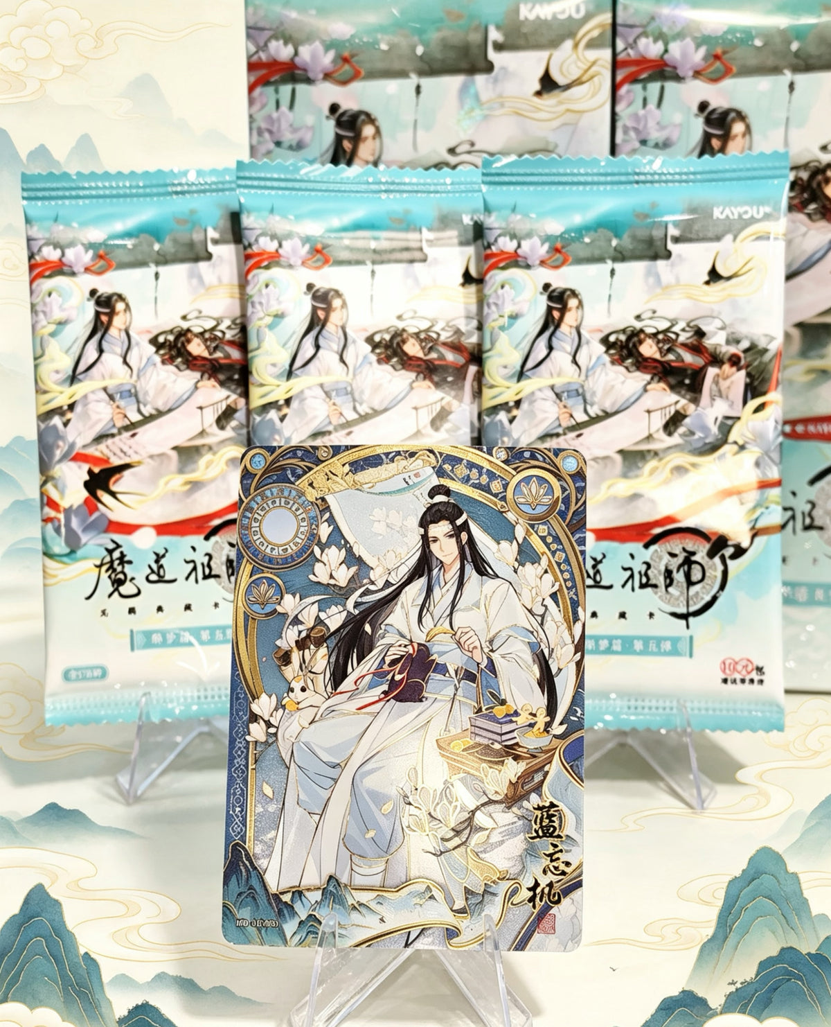 [PRE-ORDER] Grandmaster of Demonic Cultivation Official Merch Trading Card Packs *5 Cards Per Pack