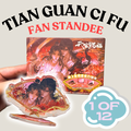 [PRE-ORDER] Heaven Official’s Blessing Official Merch Acrylic Fan Shape Standee Blind Box 1 of 12