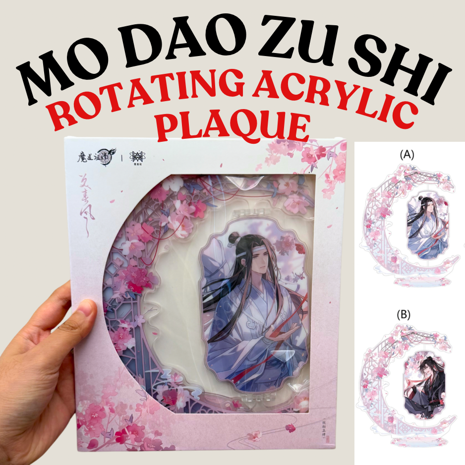 [PRE-ORDER] Grandmaster of Demonic Cultivation Official Merch Wei Wuxian and Lan Wangji Acrylic Rotating Plaque