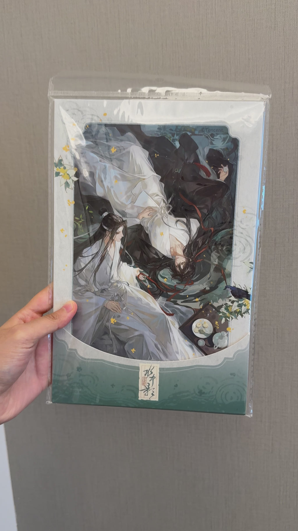 [PRE-ORDER] Grandmaster of Demonic Cultivation Official Merch Wei Wuxian and Lan Wangji Artwork Frame Print